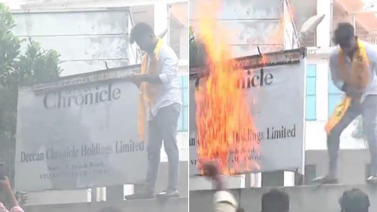 TDP attacks Media House-Media House warns strongly