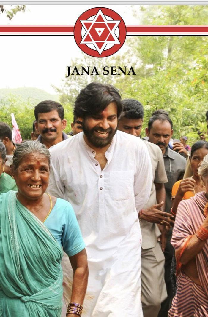 Kerala Donations: TDP Should Learn from Pawan