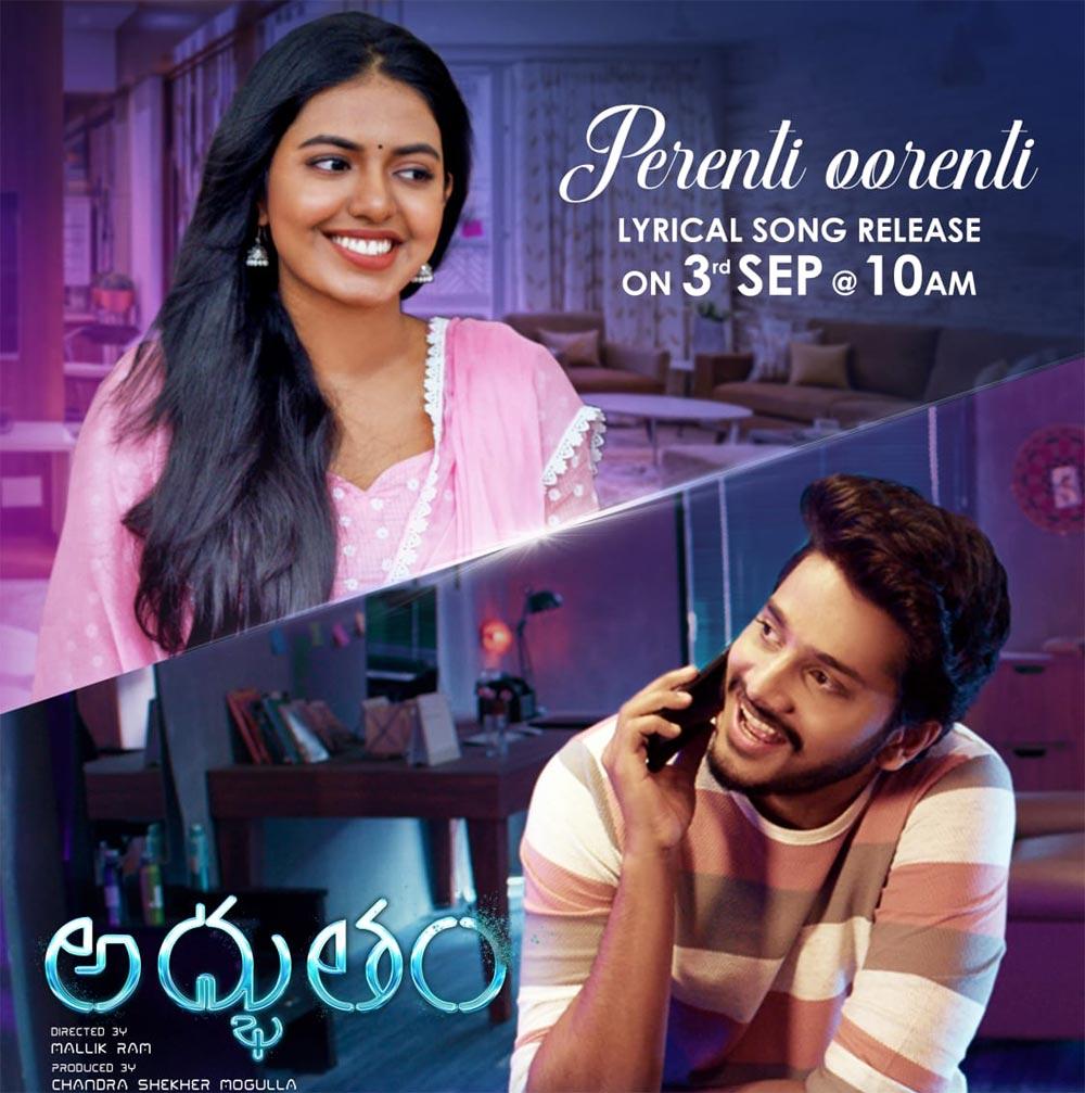 Teja Sajja's Adbhutam first single treat on