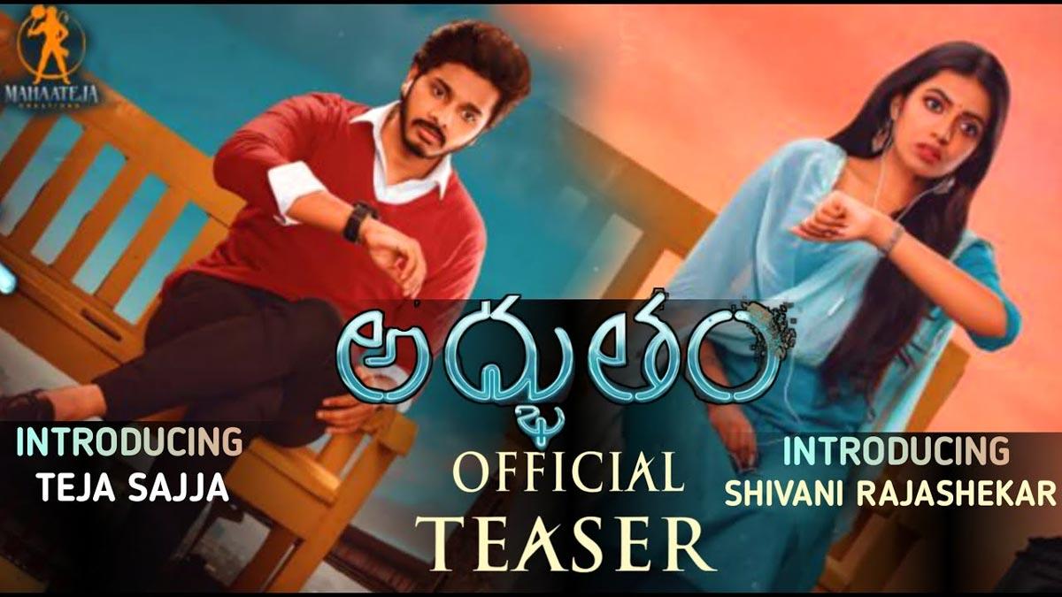 Teja Sajja's Adbhutam makers take a shocking decision