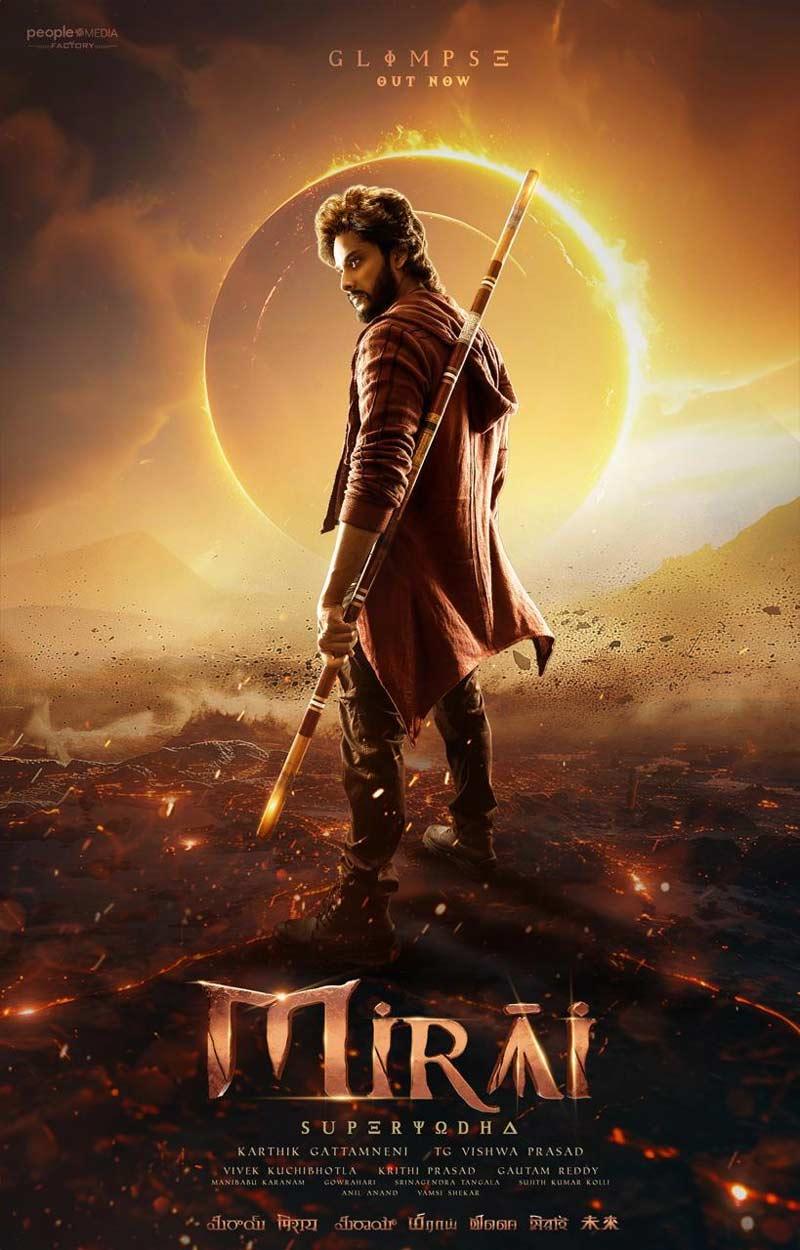 Teja Sajja, Karthik Gattamneni Super Yodha Film Titled Mirai