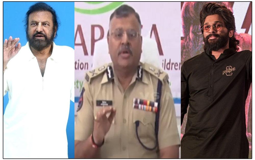 Telangana DGP Warns Allu Arjun And Mohan Babu