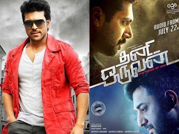 Suddenly, Telugu Audience Watching Tamil Films!
