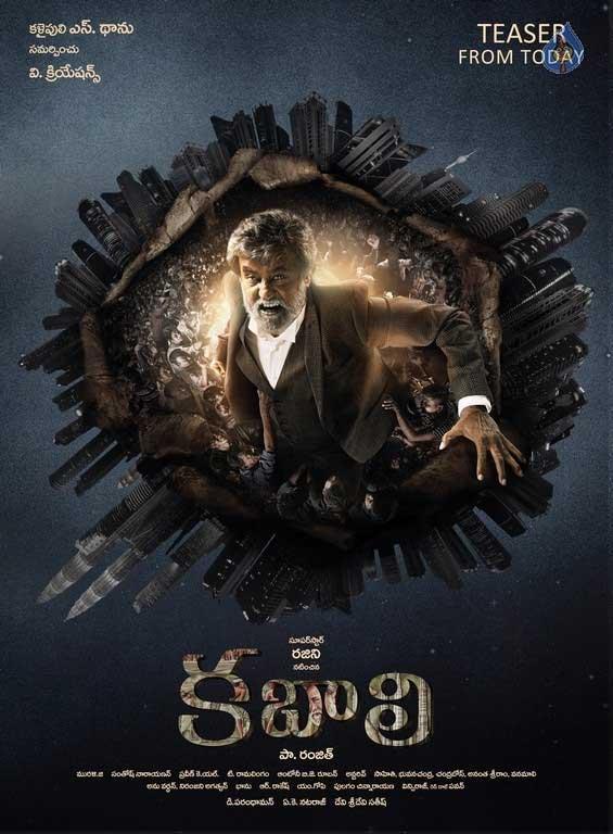 Telugu Financiers to Trouble Kabali Release?