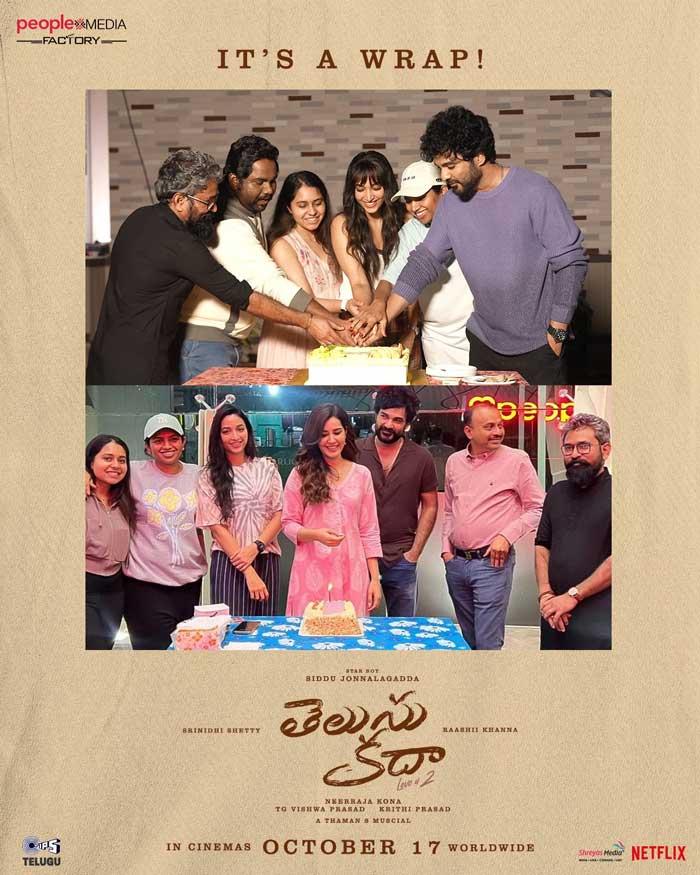 Its a wrap for Telusu Kada