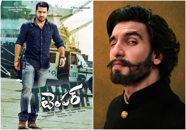 Padmavati Connection With Jr NTR Hit