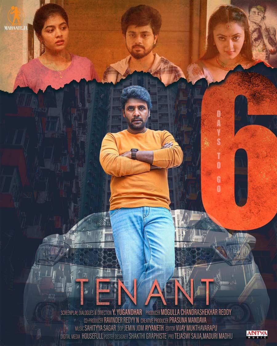 Trailer Of Satyam Rajesh Starrer Tenant Released