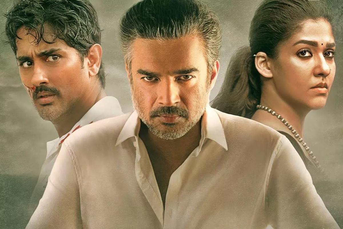 Siddharth And Nayanthara Test Teaser Is Out