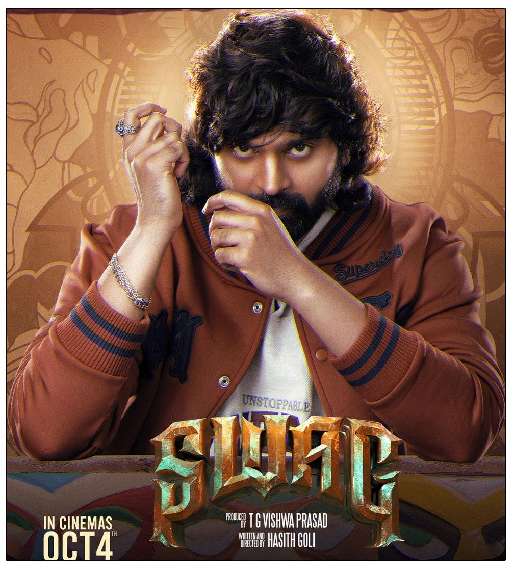 Sree Vishnu Nine Sensation In Swag