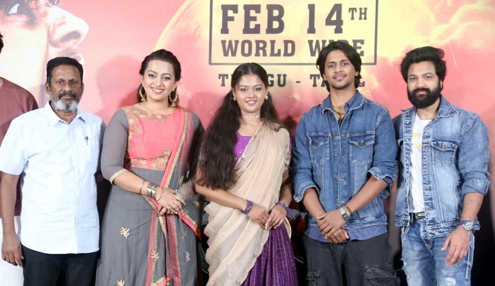 Thala Movie Trailer Launched in Grand Manner WW Releasing on Feb 14th