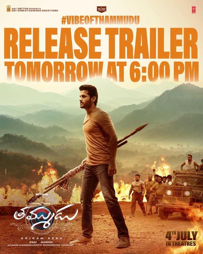 Thammudu release trailer at this time