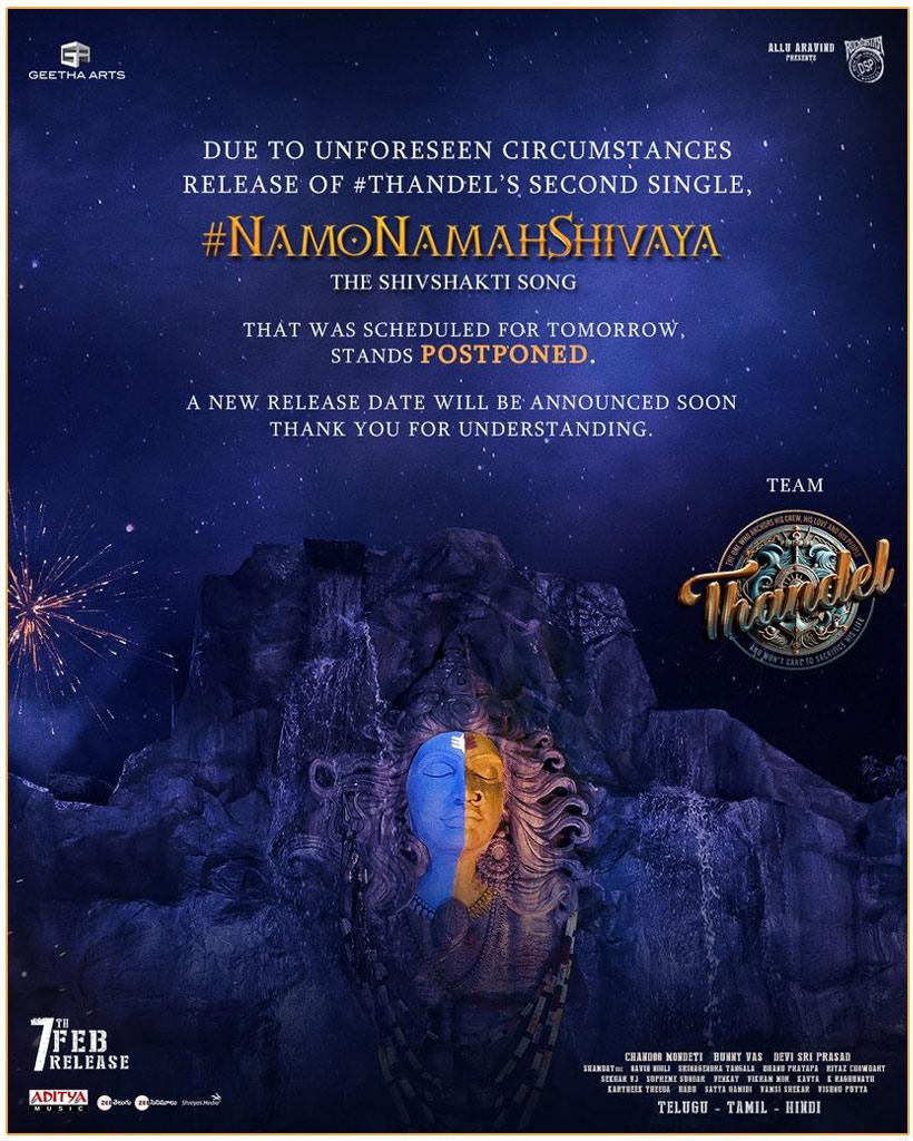 Thandel Makers Not Releasing Shiva Shakti Song