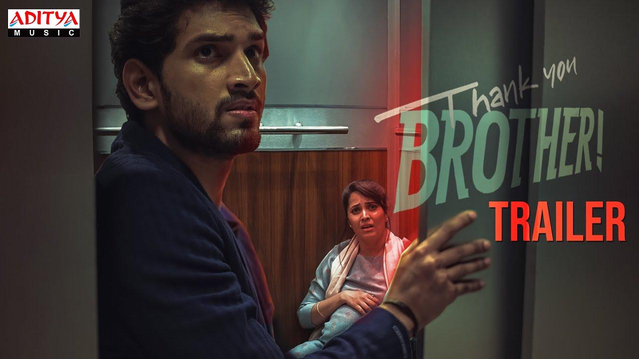 Thank You Brother Trailer Review