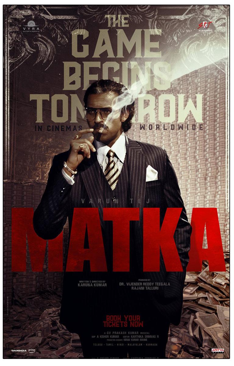 What Matka Censor Report Says