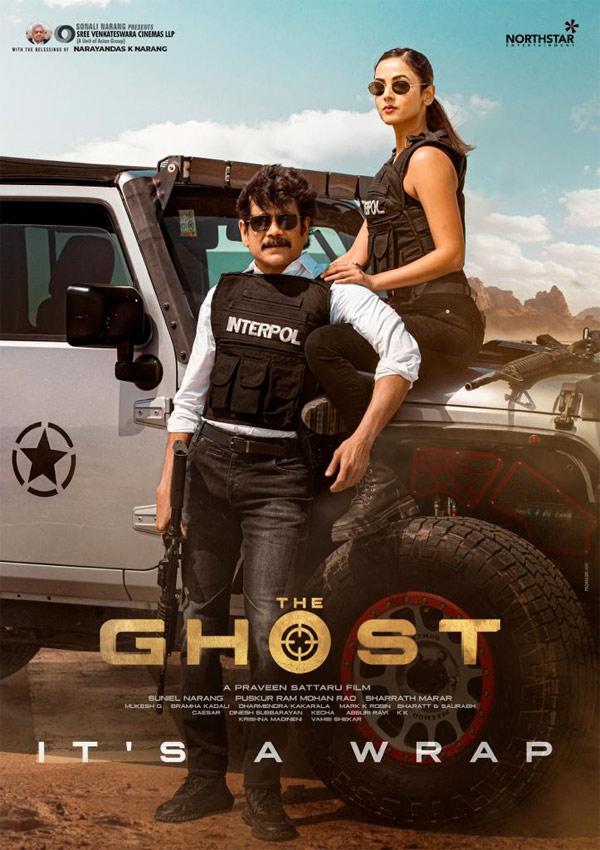 It's a wrap for The Ghost