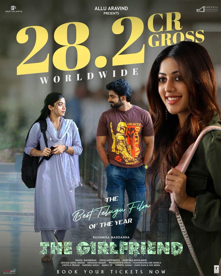 The Girlfriend Ten Days Worldwide Gross