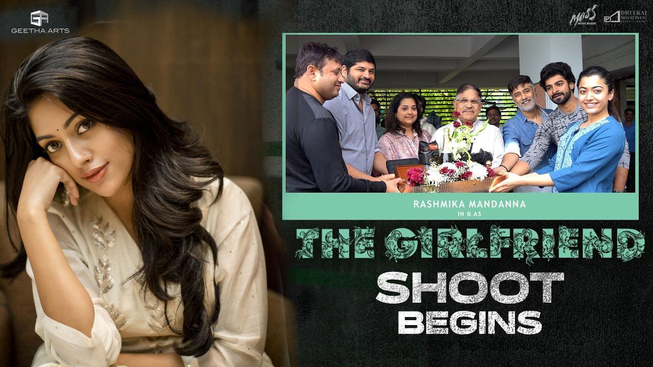 Anu Emmanuel special in Rashmika Girlfriend