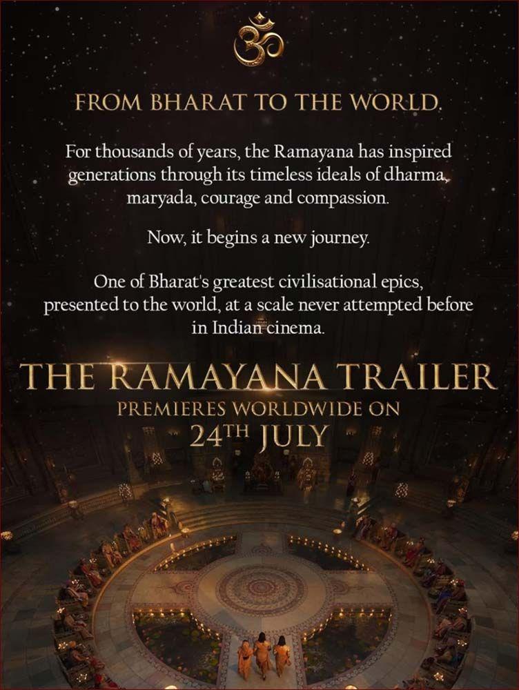 The Grand Gateway to Ramayanam Opens on July 24