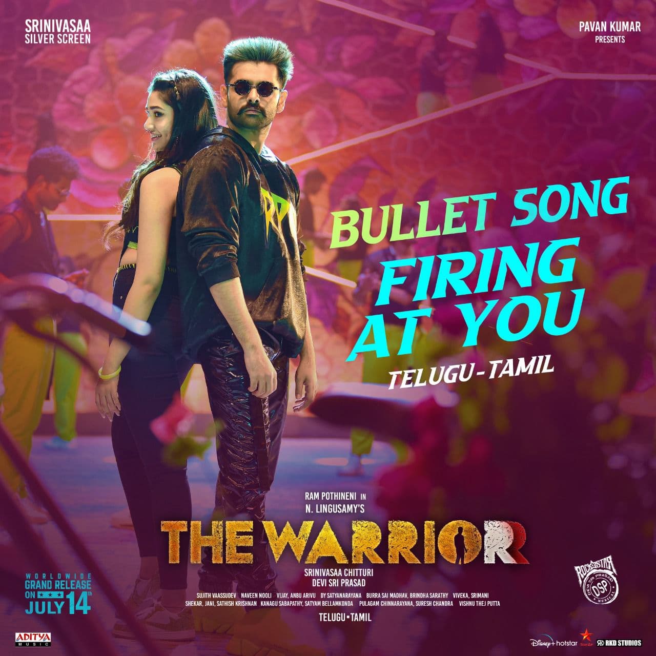 The warriorr Bullet song fires mass bullets