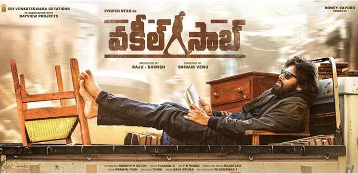 These People Jealousy on Vakeel Saab 1st Look Success