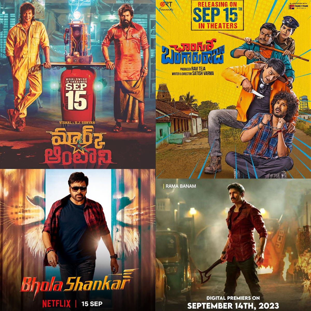 Check Out This Week Theatrical And OTT Releases