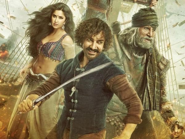 Mission Baahubali Failed Utterly