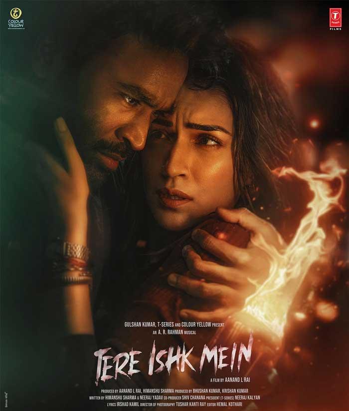 Tere Ishk Mein First Day Boxoffice Collection