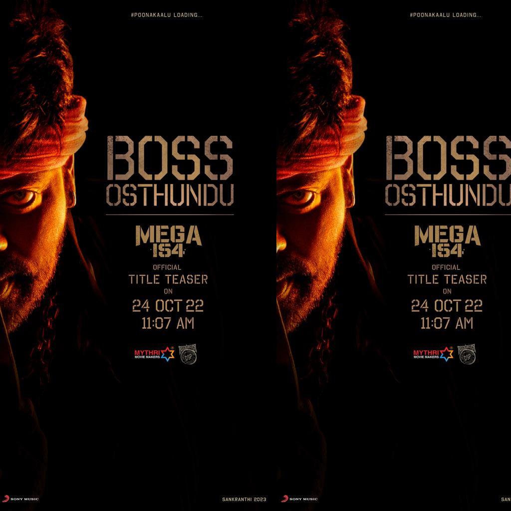 Mega 154: Mass Moolavirat arriving