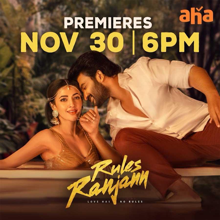 Rules Ranjann OTT streaming from today evening on Aha