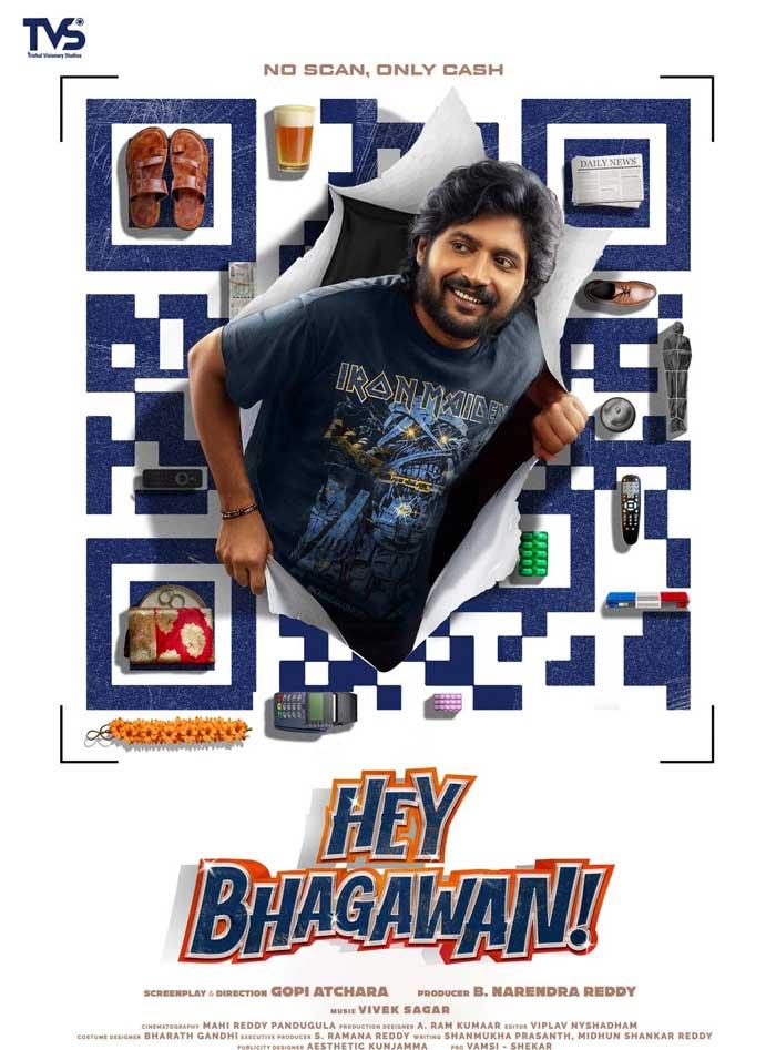 Title Teaser Of Hey Bhagawan Unveiled On Suhas Birthday