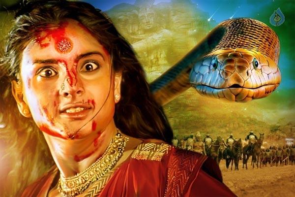 Josh Release: Nagabharanam