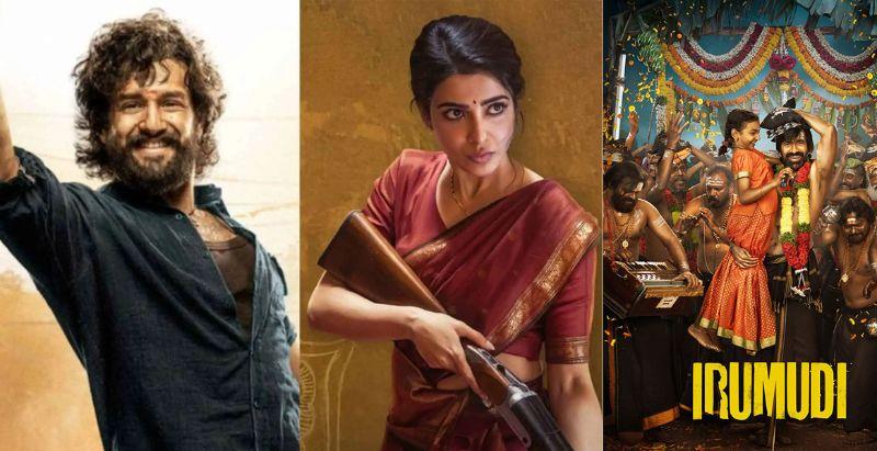 Tollywood Box Office Boom In Second Half Of 2026