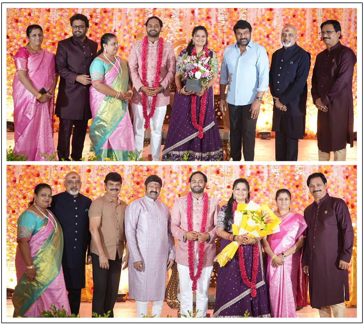Chiranjeevi - Balakrishna Attend Ramajogaiah Sastry Son Reception