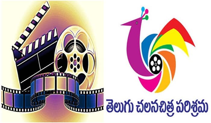 List of Heroes & Industry Hits of Tollywood