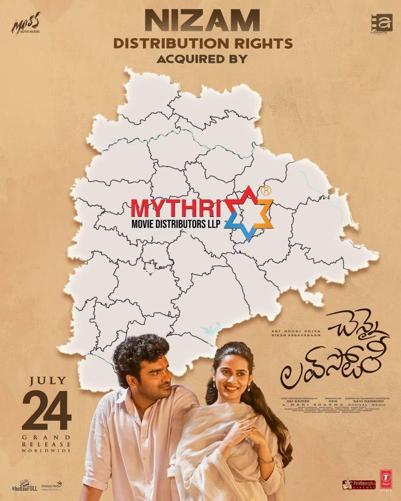 Top Distribution House for Chennai Love Story in Nizam