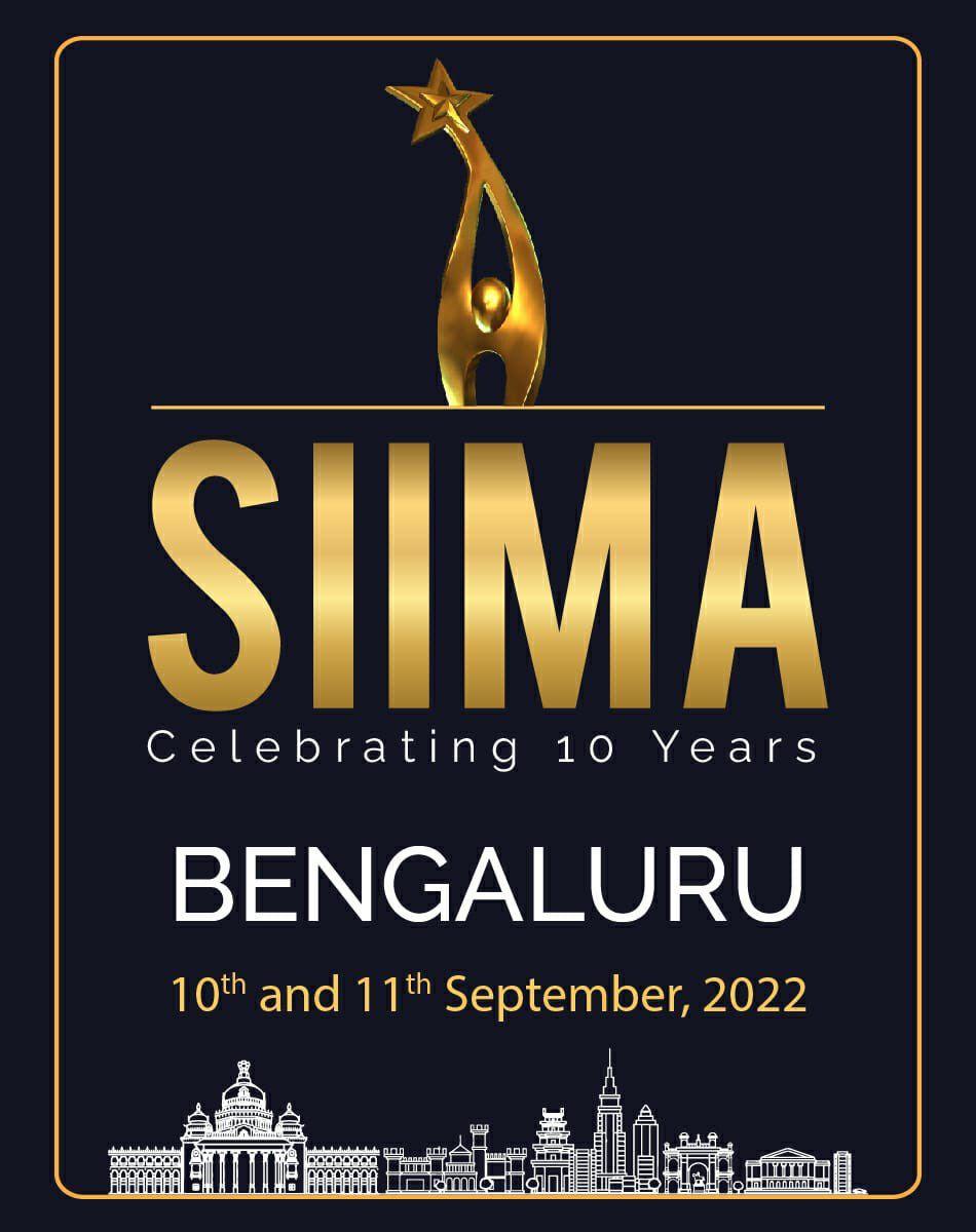 Stars to glitter at SIIMA Awards