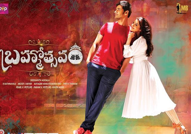 Top Ten Films of 1st Day AP & T Shares