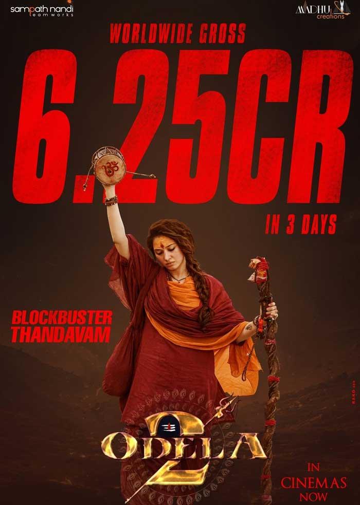 Odela 2 Three days Box office collections