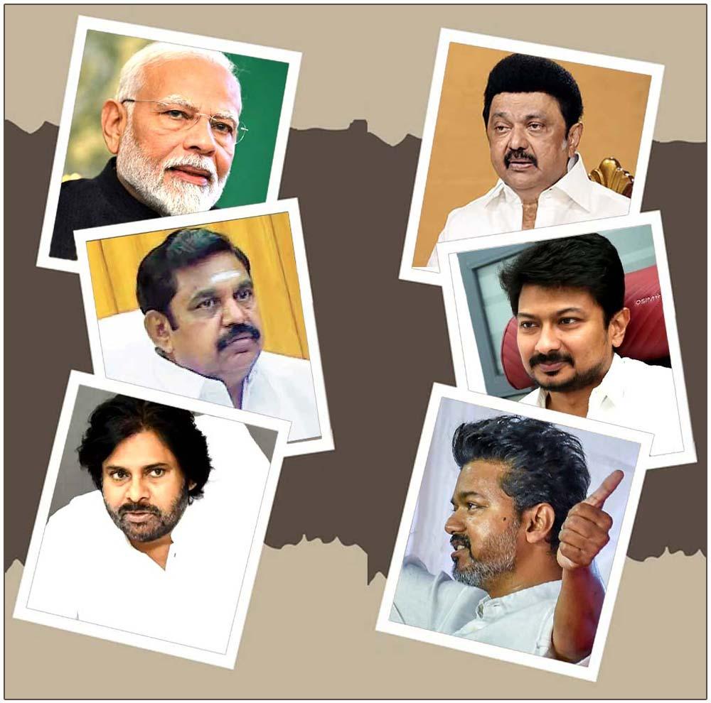 Who Will Emerge Victorious In Tamil Nadu Triangular Political Fight