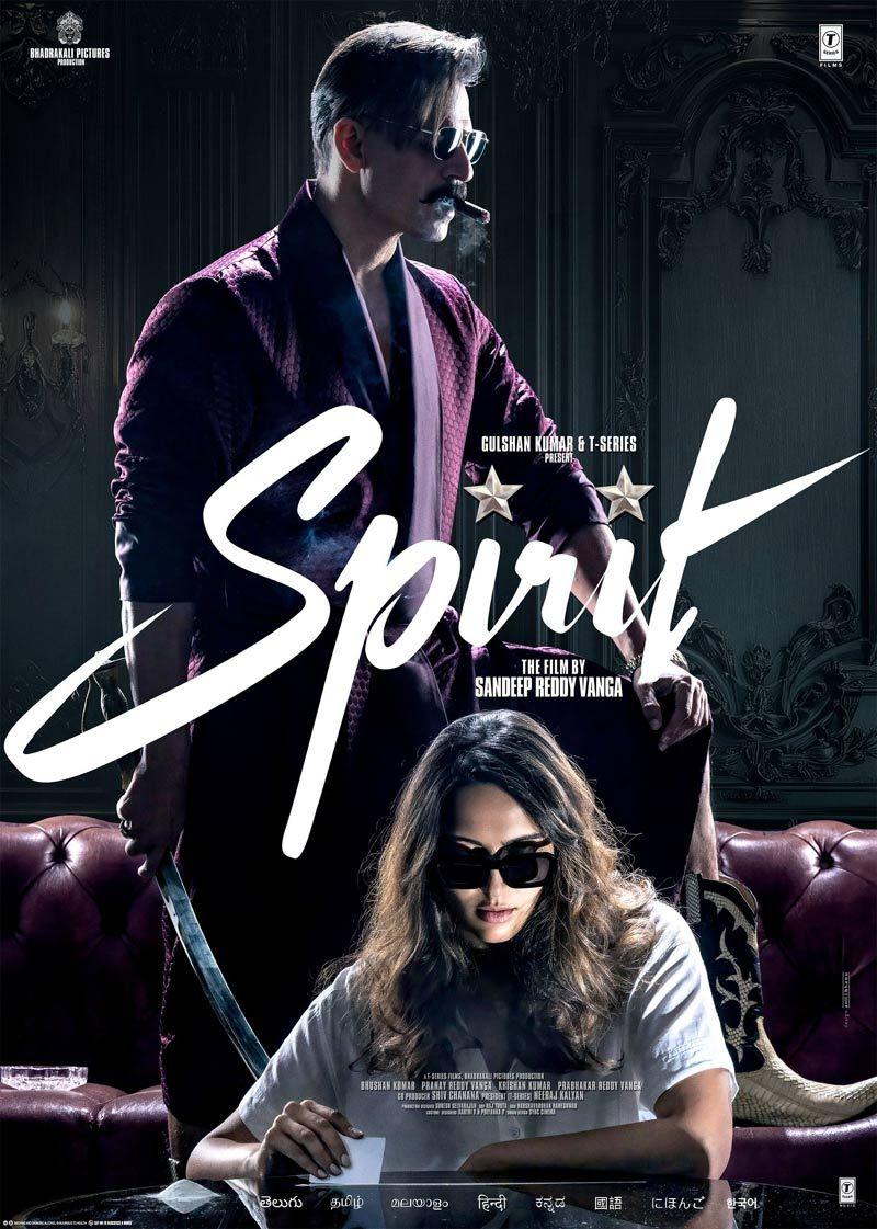 Tripti Dimri to have a powerful role in Spirit