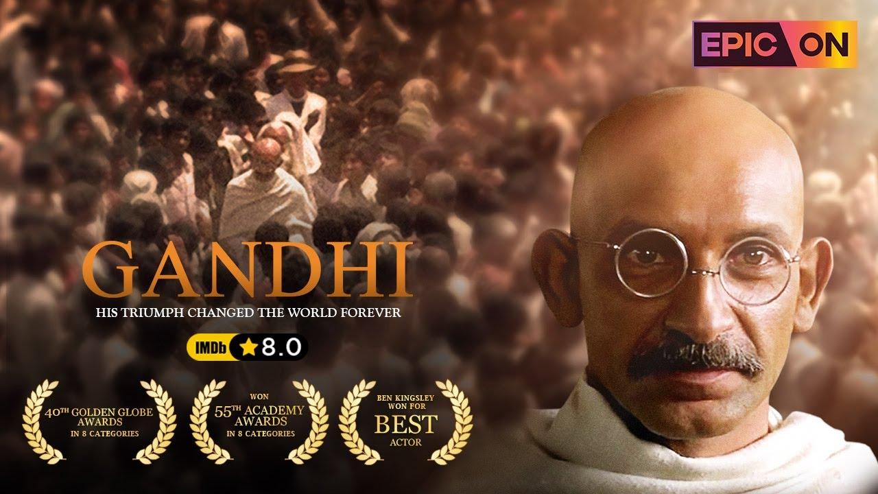 TS government to screen Gandhi