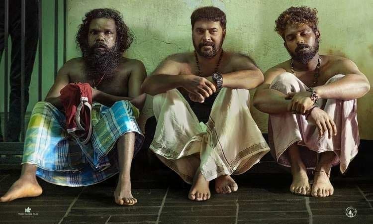 Second Look Poster Of Mammootty Turbo Is Out