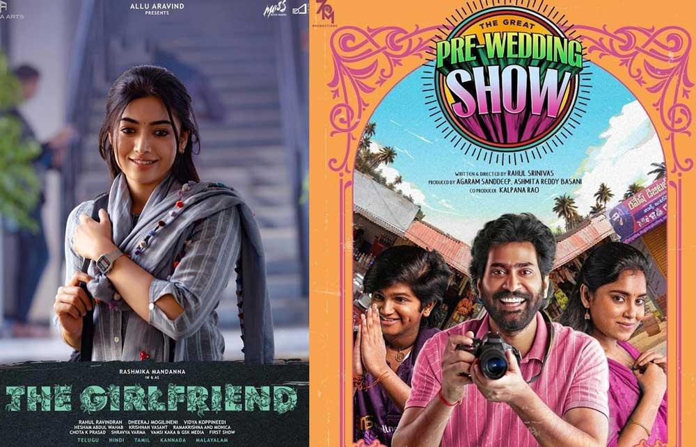 The Girlfriend And The Great Pre Wedding Show Now Streaming