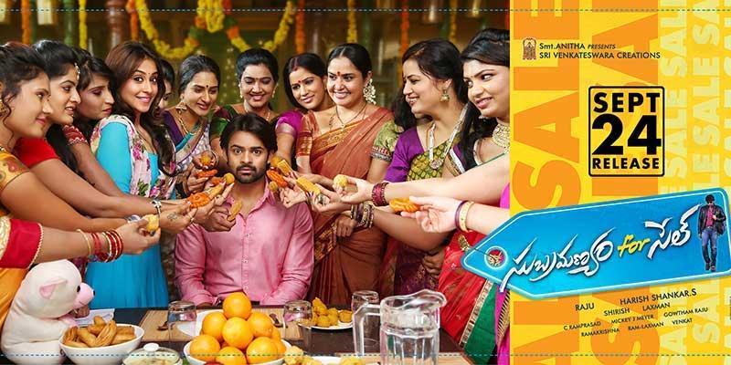 How Much Should 'Subramanyam for Sale' Collect?