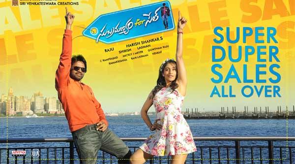 'Subramanyam for Sale' 3 Days AP & TS Shares