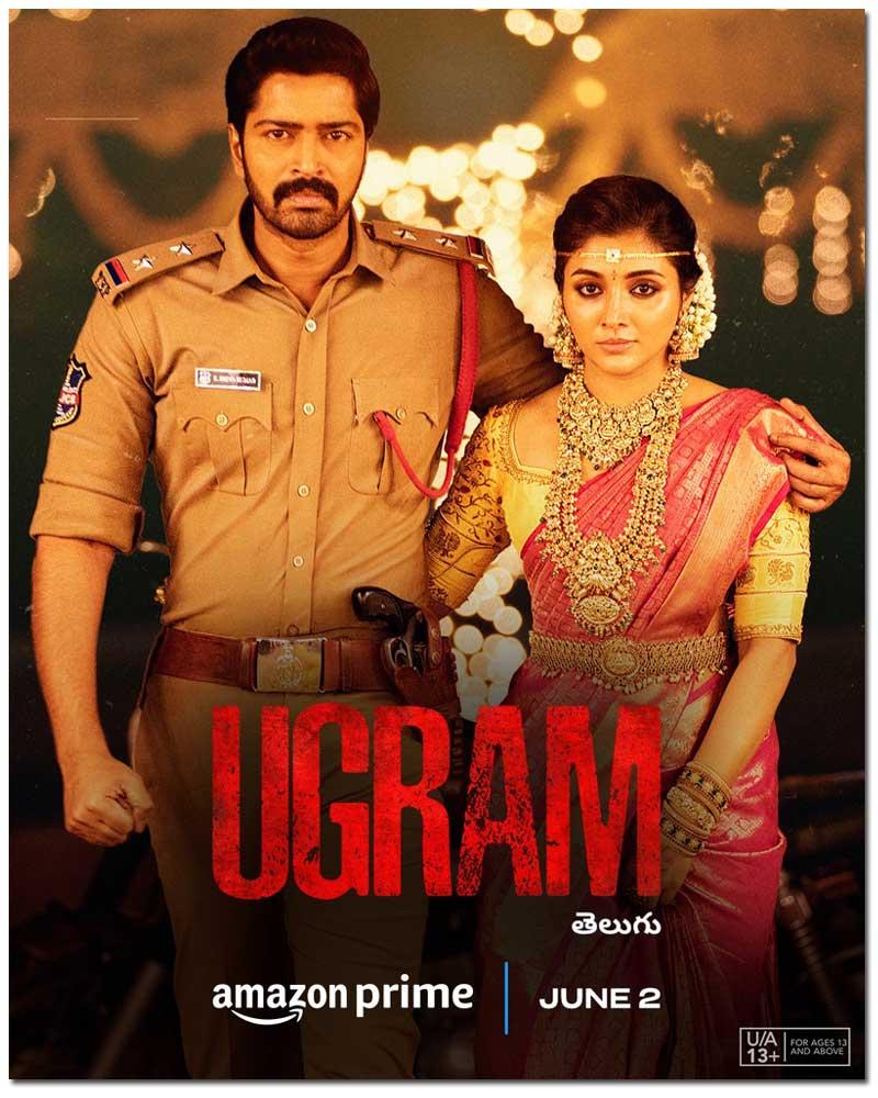 Ugram OTT streaming from June 2