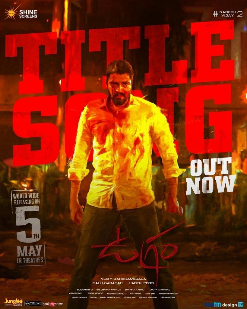 Ugram title song released