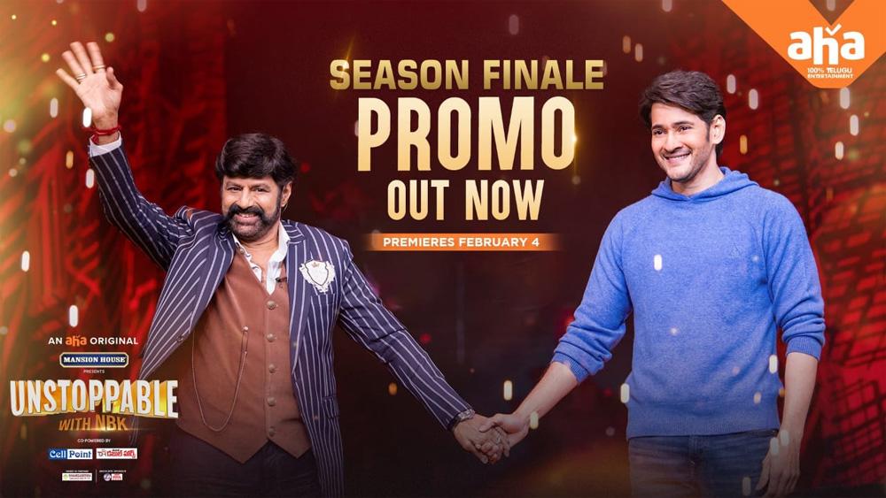 NBK final episode promo: Balakrishna-Mahesh Babu mesmerizes