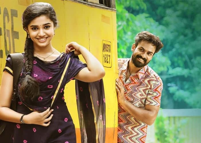 Uppena Release Prolonged Delay?