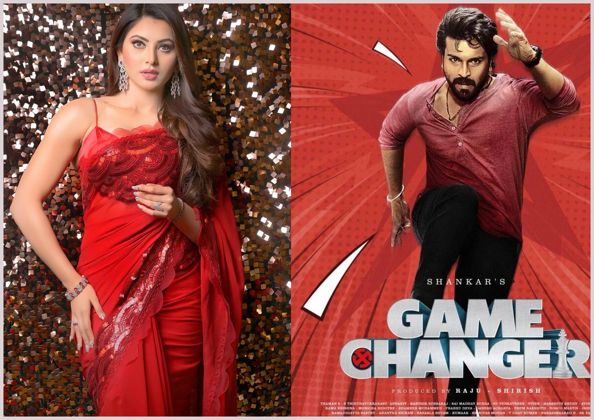 Urvashi Rautela Comments on Game Changer Movie Calling it a Disaster
